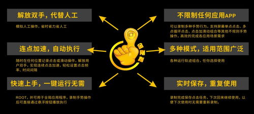 金剛指智能營(yíng)銷軟件操作使用詳解 人工智能賦能企業(yè)營(yíng)銷新紀(jì)元